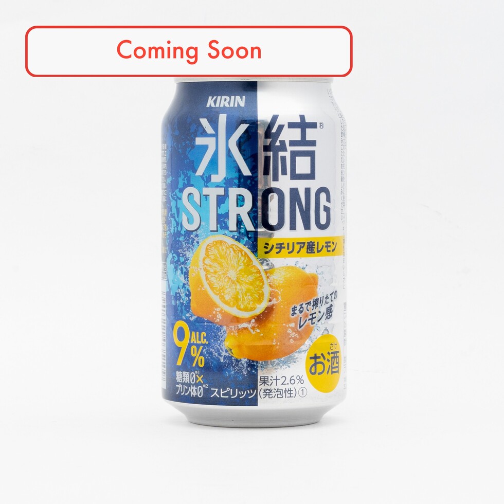 Hyoketsu Strong Citron de Sicile 350ml ALC. 9%