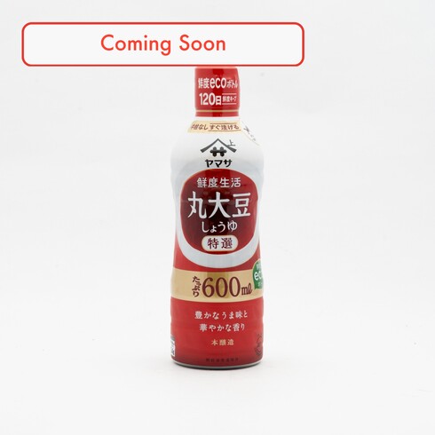 Yamasa Sendo Seikatsu Tokusen Daizu Shoyu 600ml