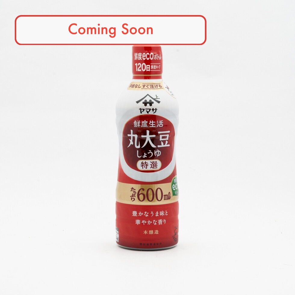 Yamasa Sendo Seikatsu Tokusen Daizu Shoyu 600ml