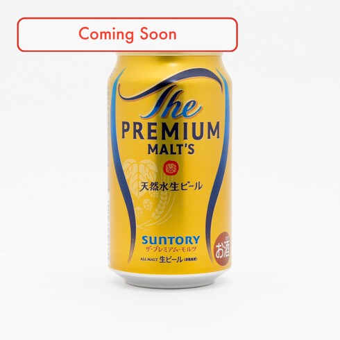 The Premium Malt's 350ml 5,5 %