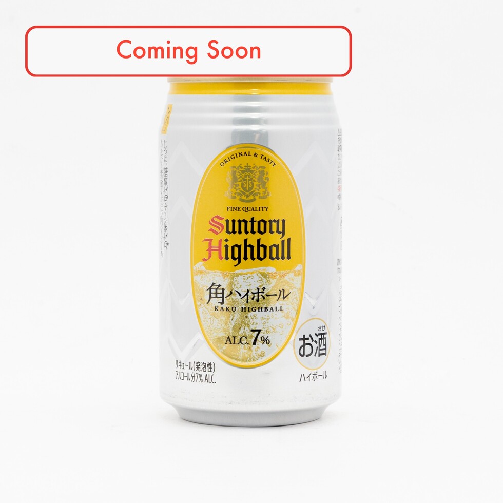 Suntory Kaku Highball 350ml 7,0 %