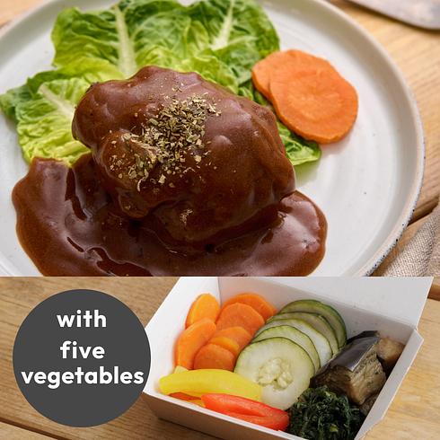 Hamburg Steak with Mushroom Demi-glace (+5 veg)