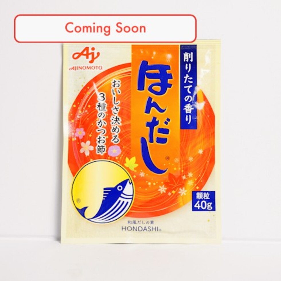 Bouillon de bonite Ajinomoto Hondashi 40g