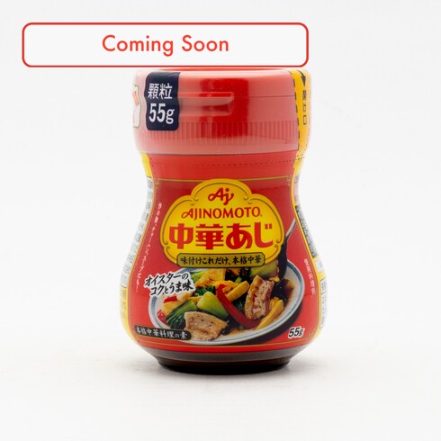 Ajinomoto Chuka Aji 55g