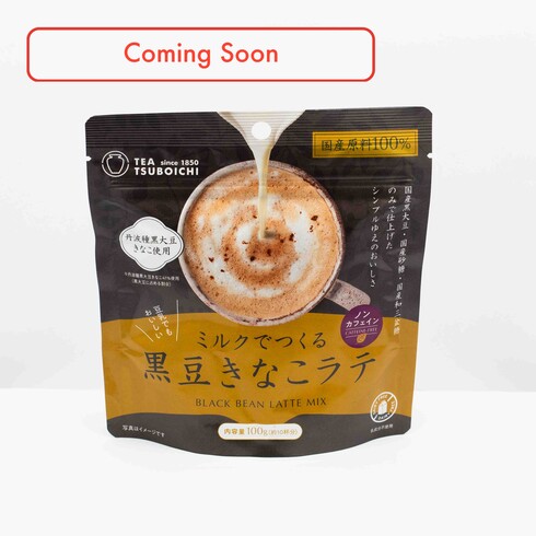 Préparation pour latte au soja noir et au kinako 100g
