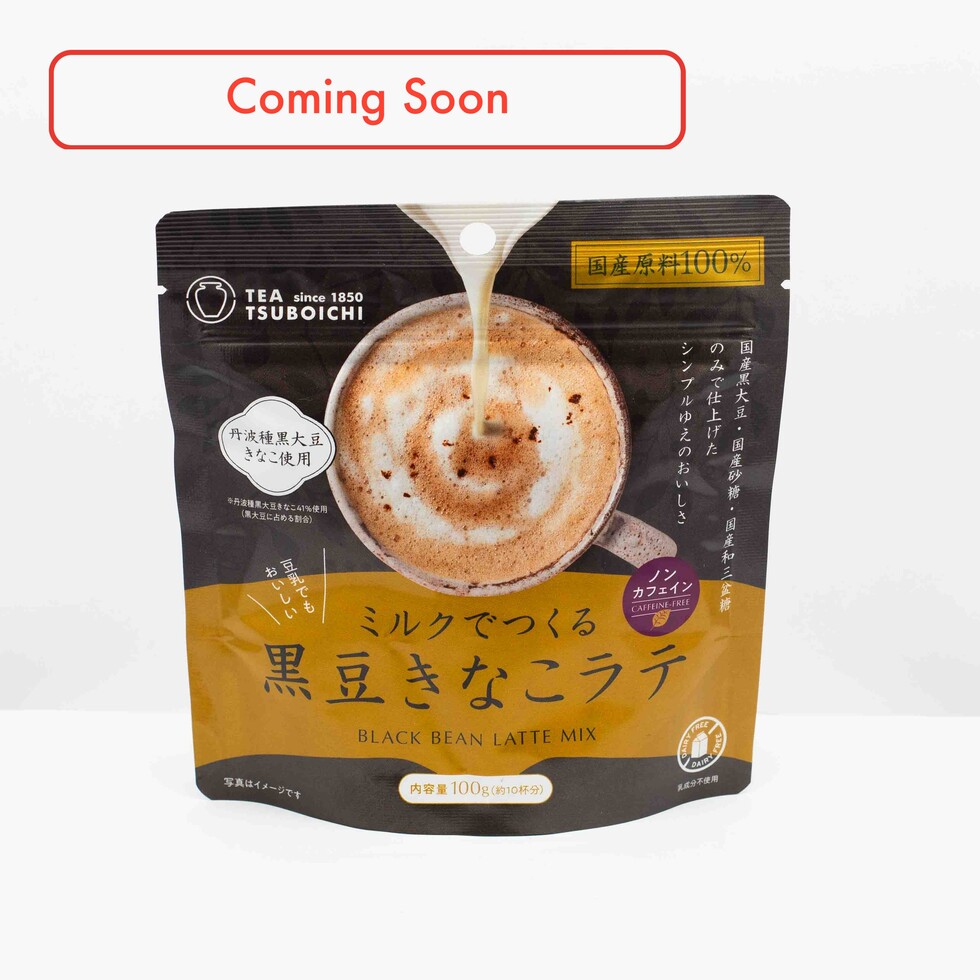 Préparation pour latte au soja noir et au kinako 100g