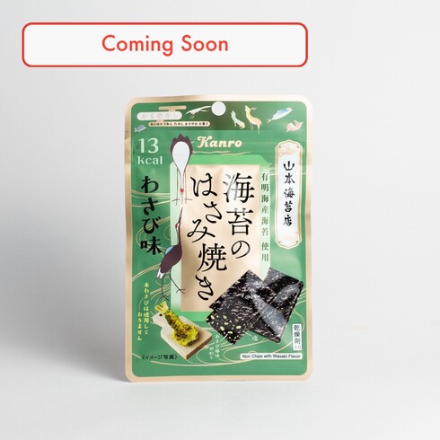 Sandwich de Nori au goût Wasabi 4,4g