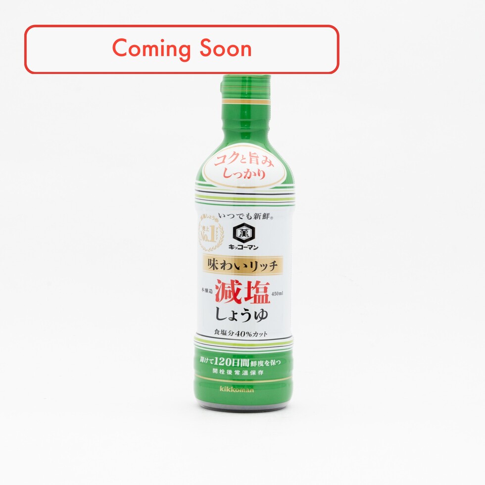 Sauce soja Kikkoman Anytime Fresh à teneur réduite en sel 450 ml