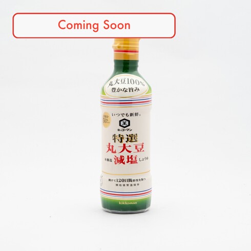 Sauce soja Kikkoman Anytime Fresh sélection premium aux graines de soja entières à teneur réduite en sel 450ml