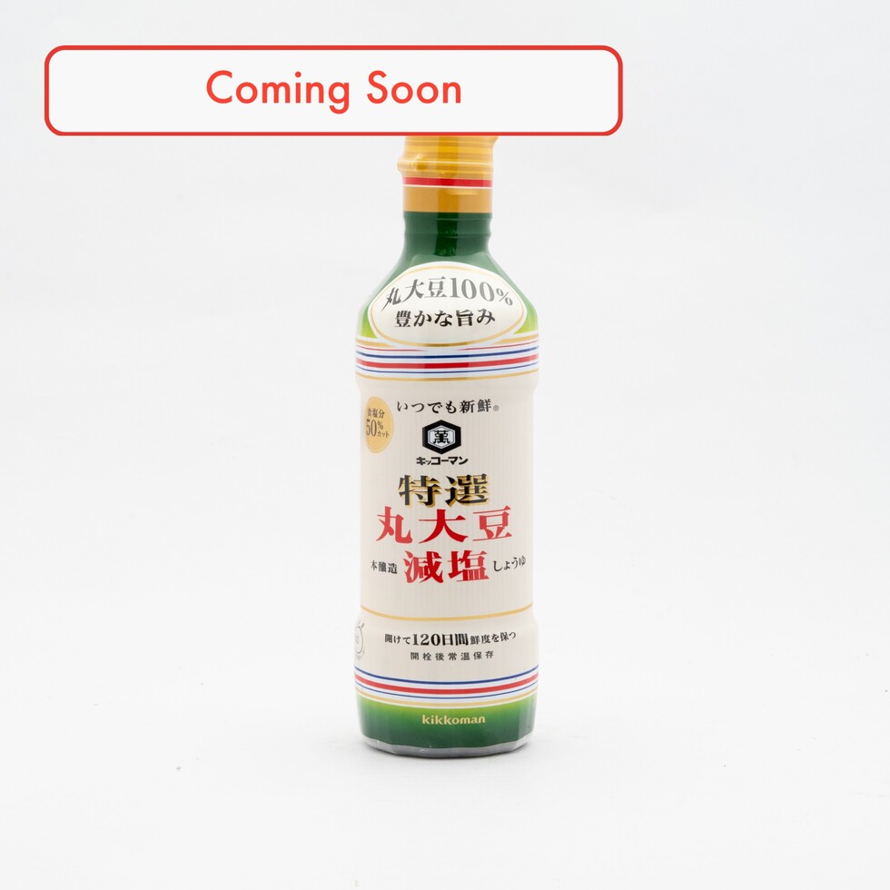 Sauce soja Kikkoman Anytime Fresh sélection premium aux graines de soja entières à teneur réduite en sel 450ml