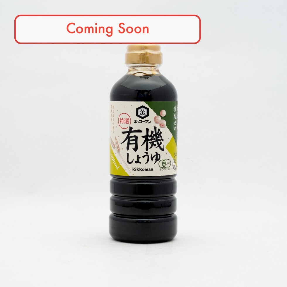 Kikkoman Specially Selected Organic Soy Sauce 500ml