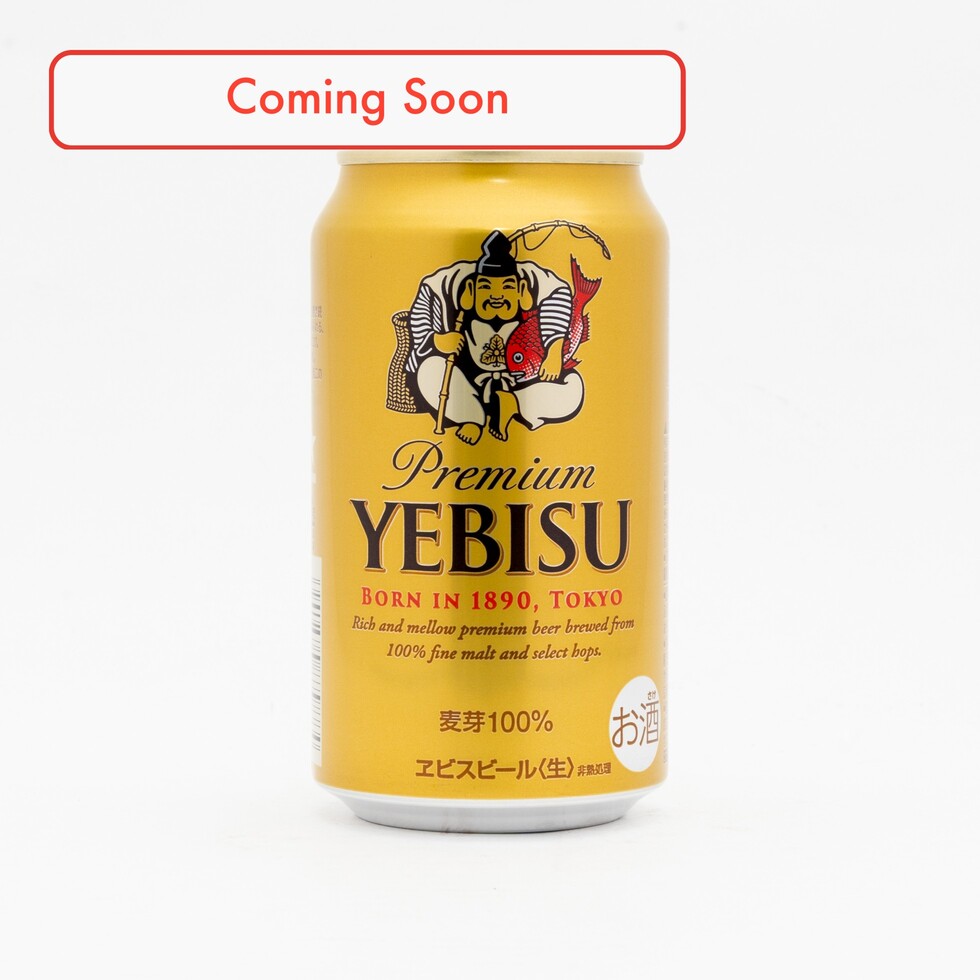 Bière Sapporo Yebisu 350ml
