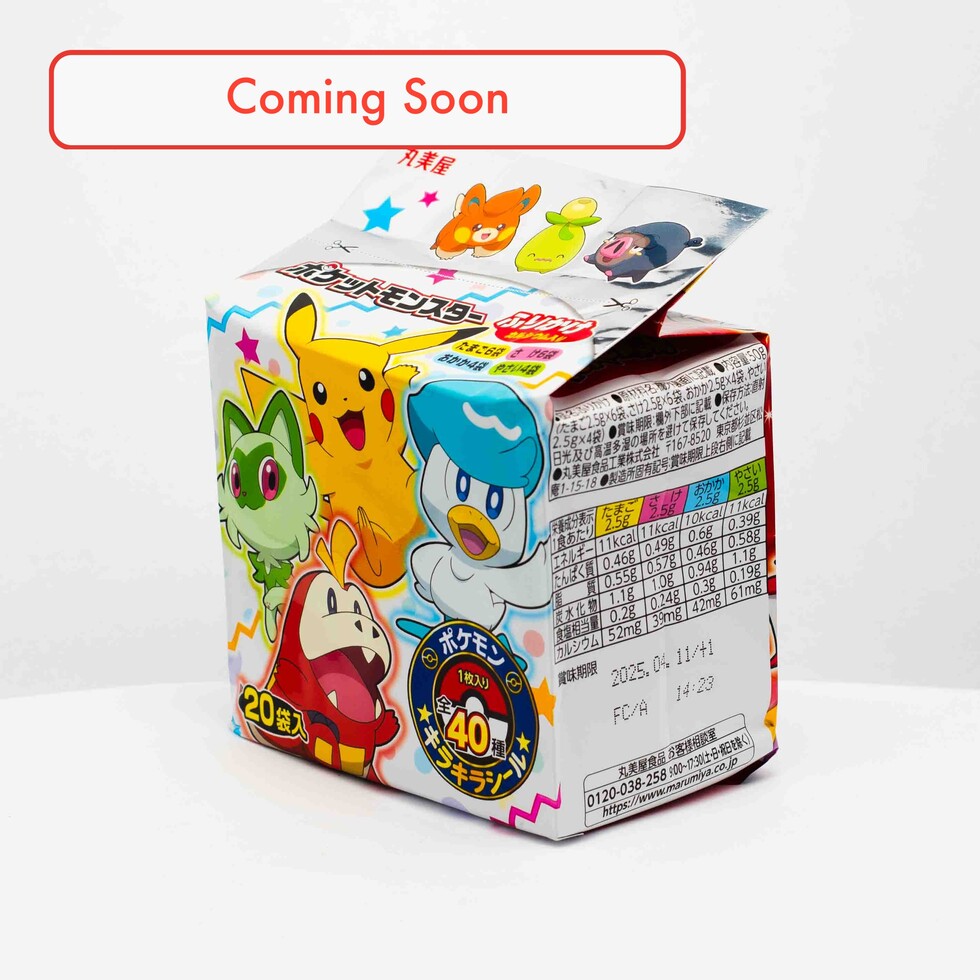 Marumiya Pokemon Furikake (Bonite, Légumes, Œuf, Saumon) 69g