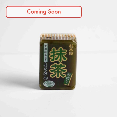 Gelée de pâte de haricots sucrée au matcha Sugimotoya 150g