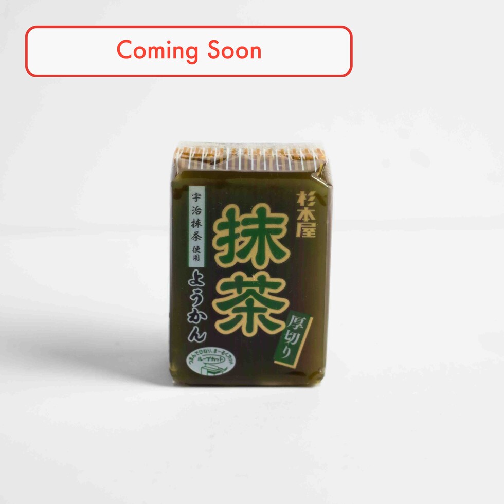 Gelée de pâte de haricots sucrée au matcha Sugimotoya 150g