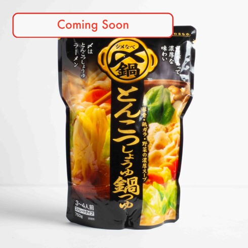 Base de soupe pour fondue japonaise (Nabe) saveur Tonkotsu-Shoyu 750g