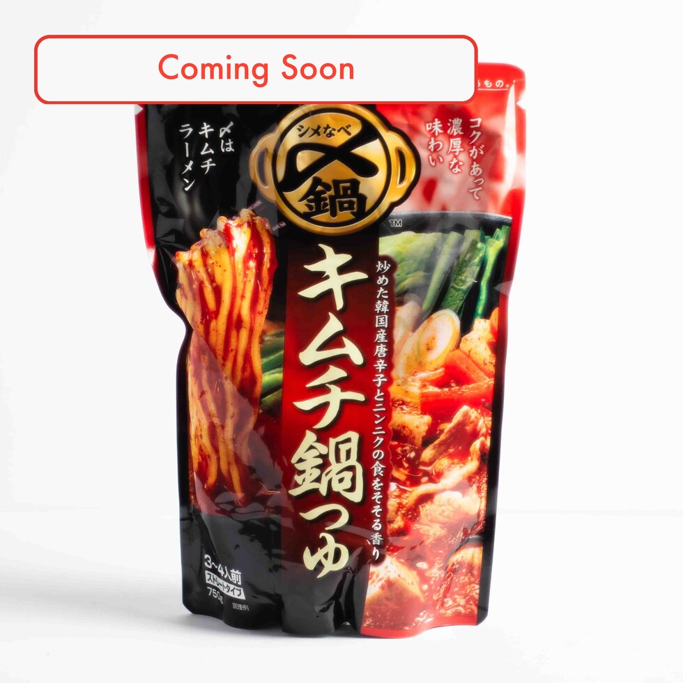 Base de soupe pour fondue Kimchi Nabe 750g