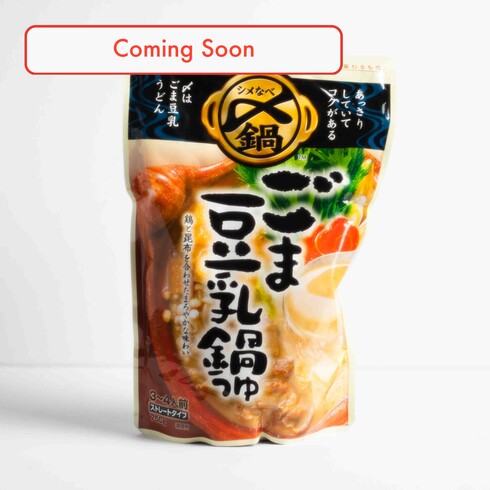 Base de soupe pour Hot-Pot : Nabe au sésame et au lait de soja 750g