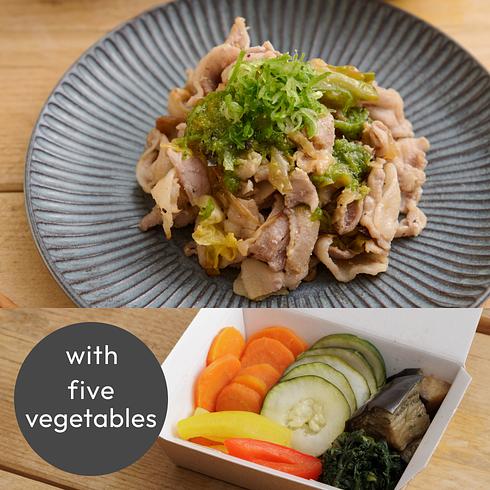 Thinly sliced pork with Lemon salt sauce (+5 veg)