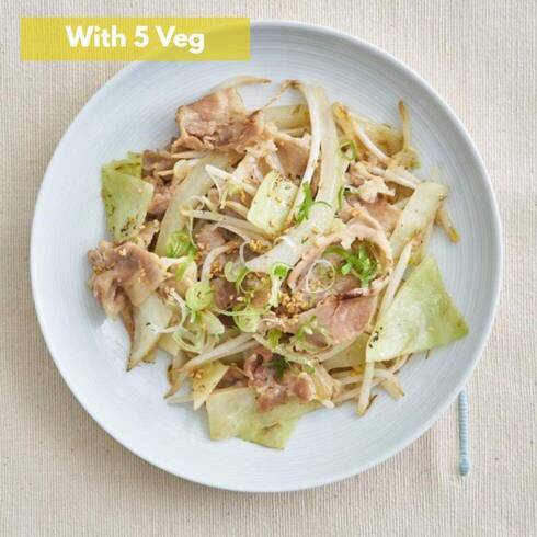 Thinly sliced pork with Lemon salt sauce (+5 veg)
