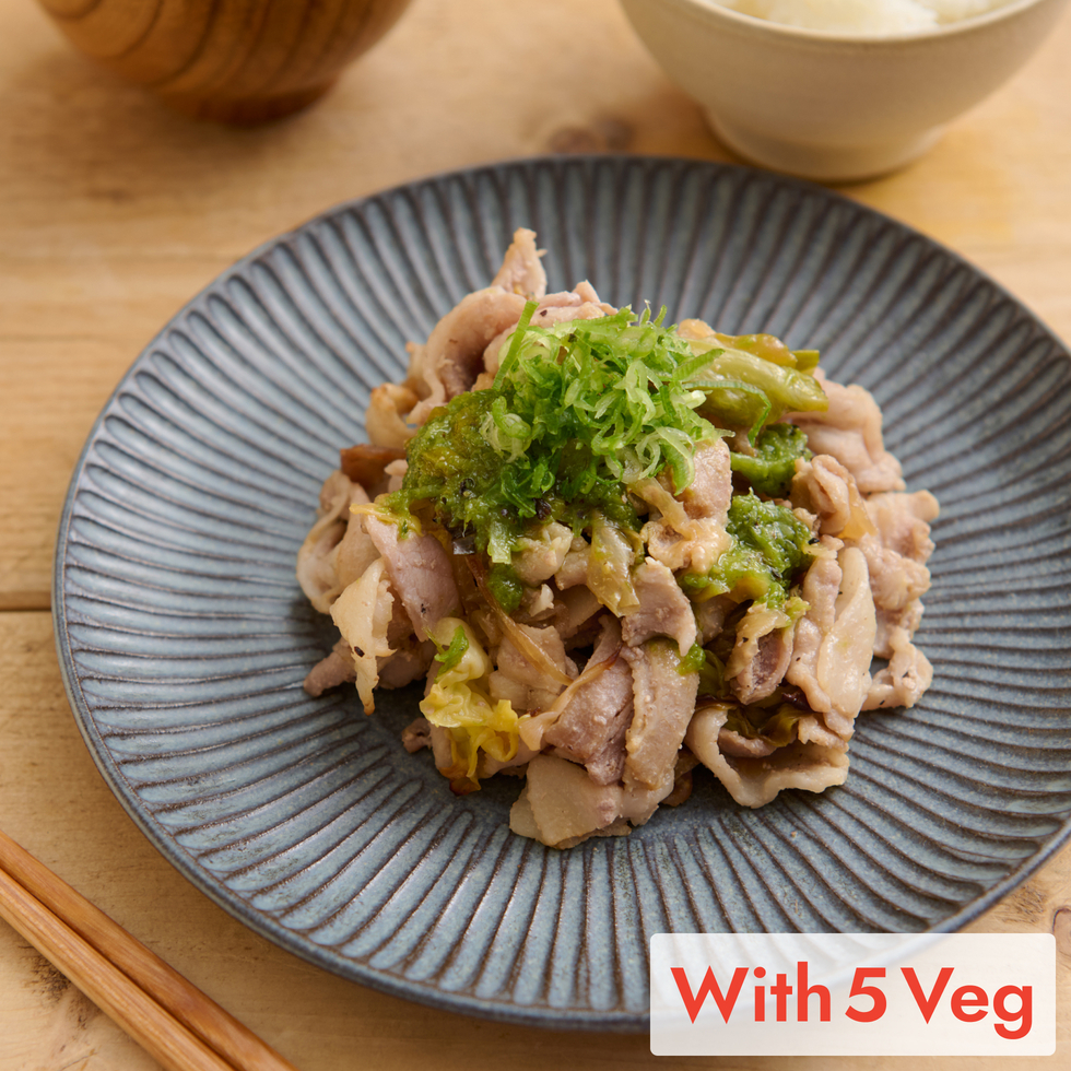 ネギ塩豚カルビ（お野菜5種付）