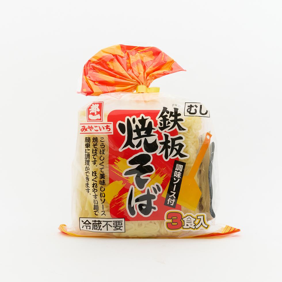 都一 鉄板焼きそば 150g×3