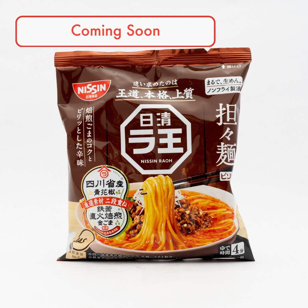 Nissin Raoh Nouilles Ramen Dan Dan Sachet Individuel 95g