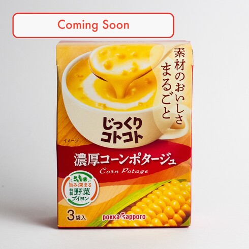 Pokka Sapporo Soupe Potage de Maïs Riche Mijotée Doucement, 3 sachets