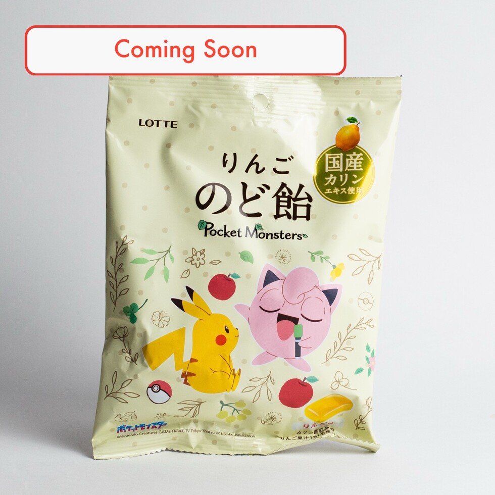 Bonbon à la pomme et aux herbes Lotte Pokemon 75g