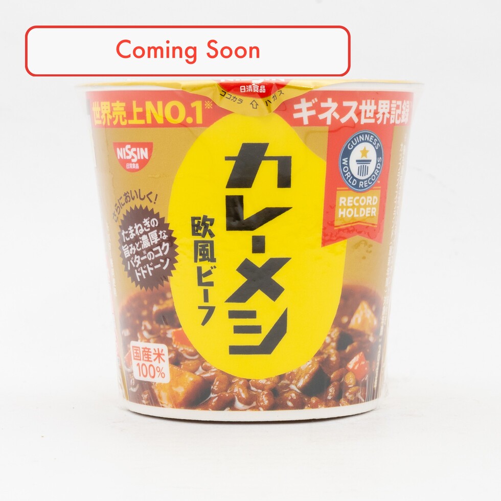 Nissin Curry Meshi Bœuf 107g