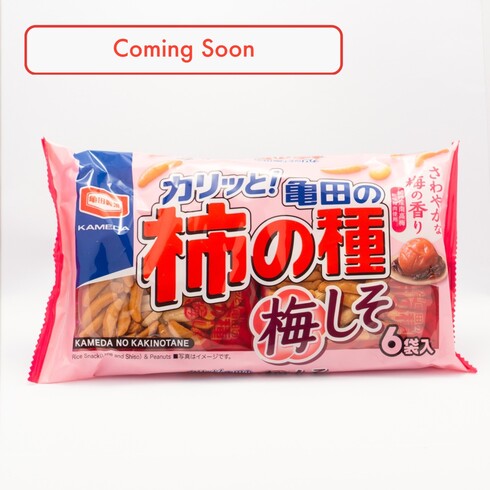 Kameda Kakinotane Ume Shiso 6 sachets 164g