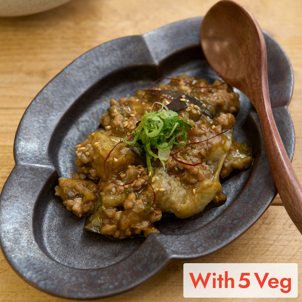 Japanese-style mapo aubergine (+5 veg) 
