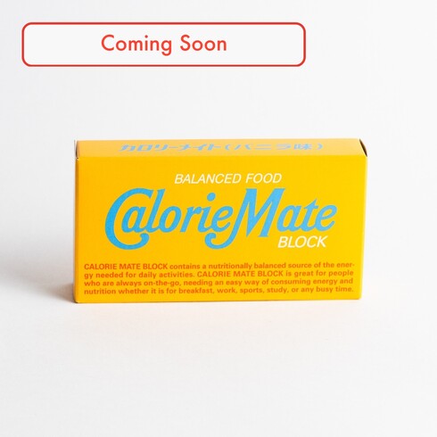 Otsuka Calorie Mate Block Vanille 40g