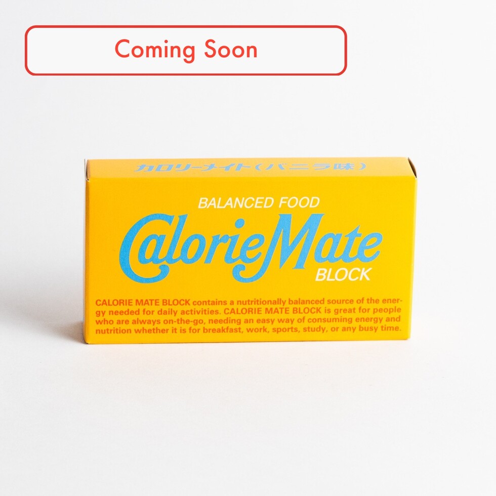 Otsuka Calorie Mate Block Vanille 40g