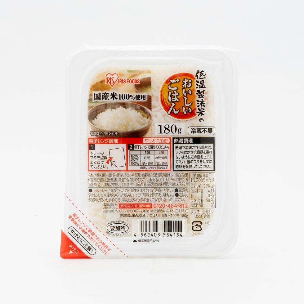 アイリスフーズ 美味しいごはん 100%国産米（即席ご飯）180g