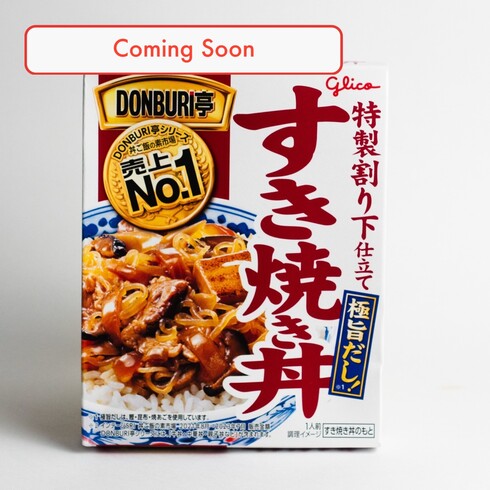 Glico Donburi-Tei Sukiyaki-Don 170g