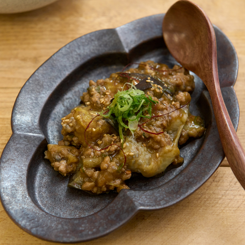 Japanese-style mapo aubergine