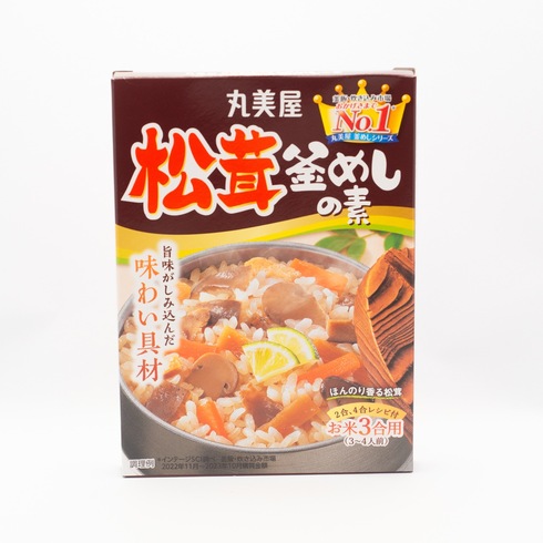 Base pour riz Kamameshi au matsutake Marumiya 140g