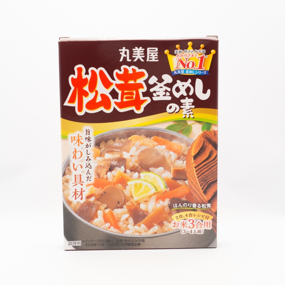 Base pour riz Kamameshi au matsutake Marumiya 140g