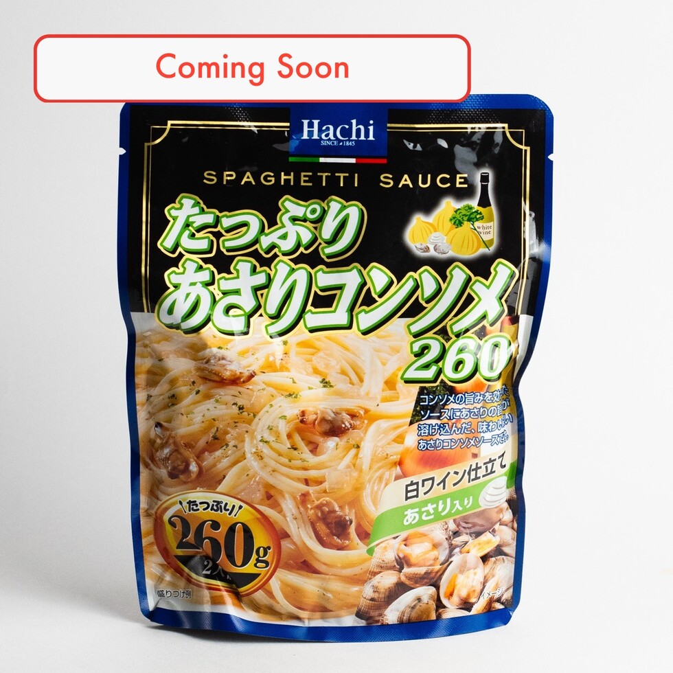 Sauce instantanée pour spaghettis Hachi au consommé de palourdes 260g