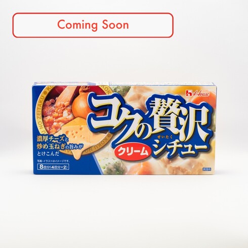 House Foods Ragoût à la Crème de Luxe Riche 140g