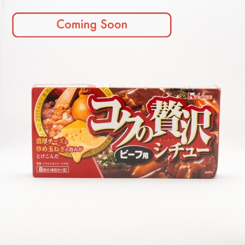 Ragoût de bœuf riche et luxueux House 140 g