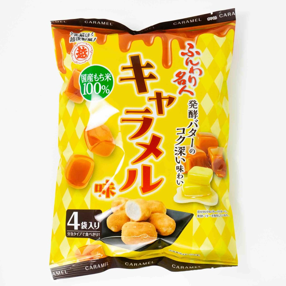Echigo Seika Funwari Meijin saveur caramel 60g