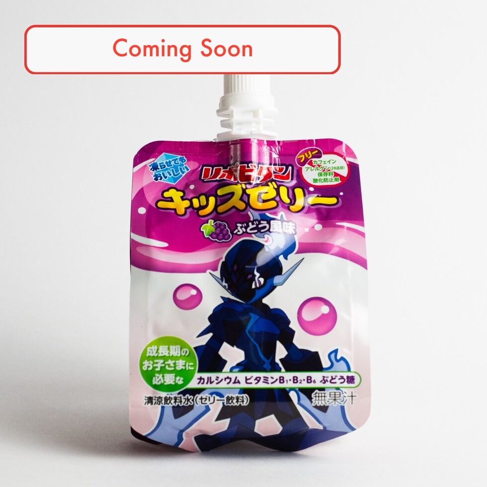 Taisho Poket Monster Poche de Gelée Raisin : Lipovitan Kids 125ml