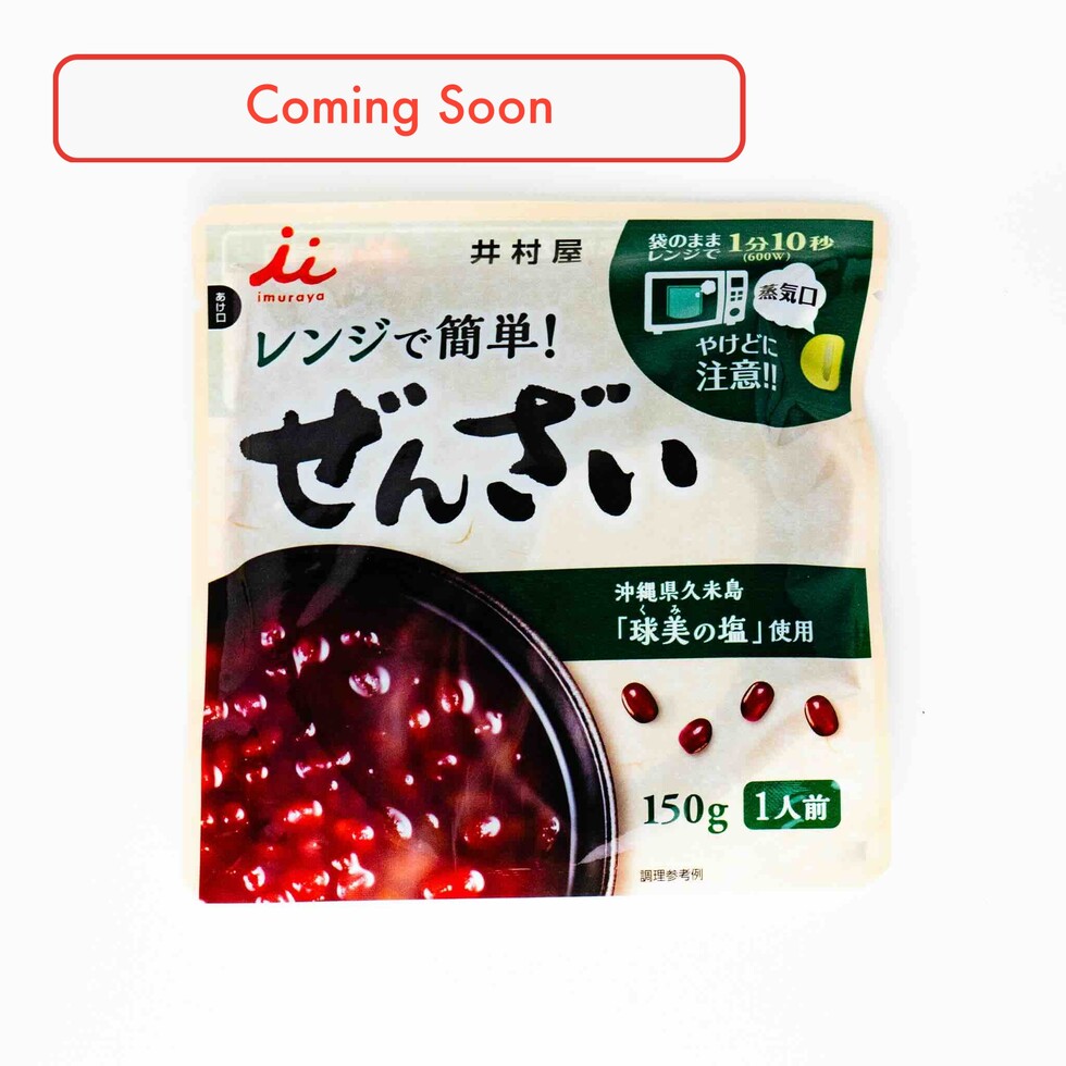Soupe de haricots rouges sucrée (Zenzai) Imuraya pour micro-ondes, 150g