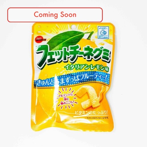 Bonbons gélifiés Fettuccine saveur citron