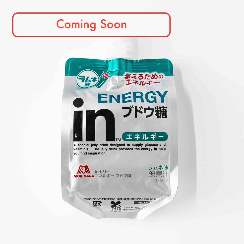 Morinaga in Jelly : Énergie Glucose (Saveur Ramune)