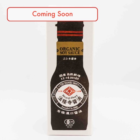 Shoyu Bio JAS Horyuji 200ml