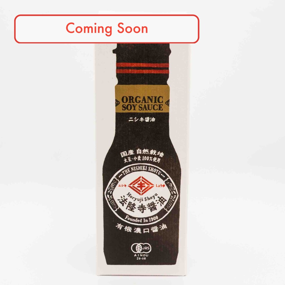 Shoyu Bio JAS Horyuji 200ml