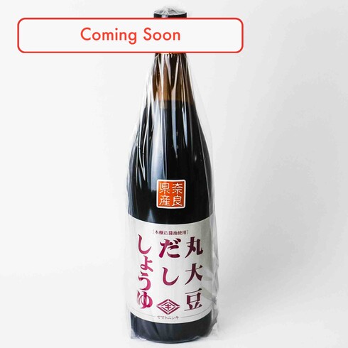 Assaisonnement façon sauce soja Nishiki (sauce soja, dashi et soja Marudaizu) 720 ml